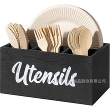 木质餐具收纳盒实木锅铲储物盒桌面筷子勺子收纳盒分格刀叉木盒