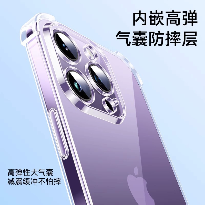 Apple, совместимый прозрачный чехол для телефона, iPhone 14/13/15, воздушная подушка, защитный чехол, iphone, 15promax, защита при падениях