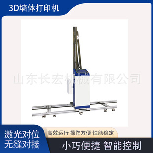 3D���ܲ��L�C����5D�V��3D���I�����Ԅ�ӡˢ���L��ӡ�C���w���L�C