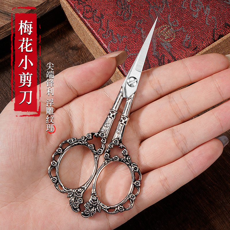 5047 flor de ciruela europea plateada - paquete simple