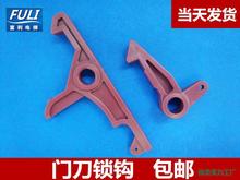 ������ �I�T�T�i�h�� ���R���h���i �T���i�h �I�T�h �T�h��