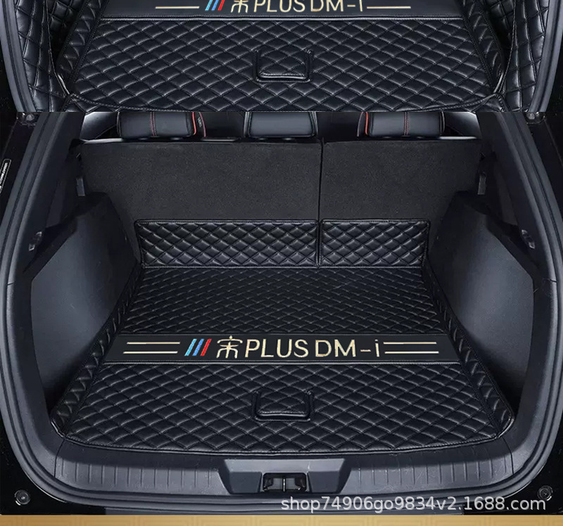 Suitable for Byd Song Plus Special Car Trunk Mat 25 Song Pluse Special Car Trunk Mat