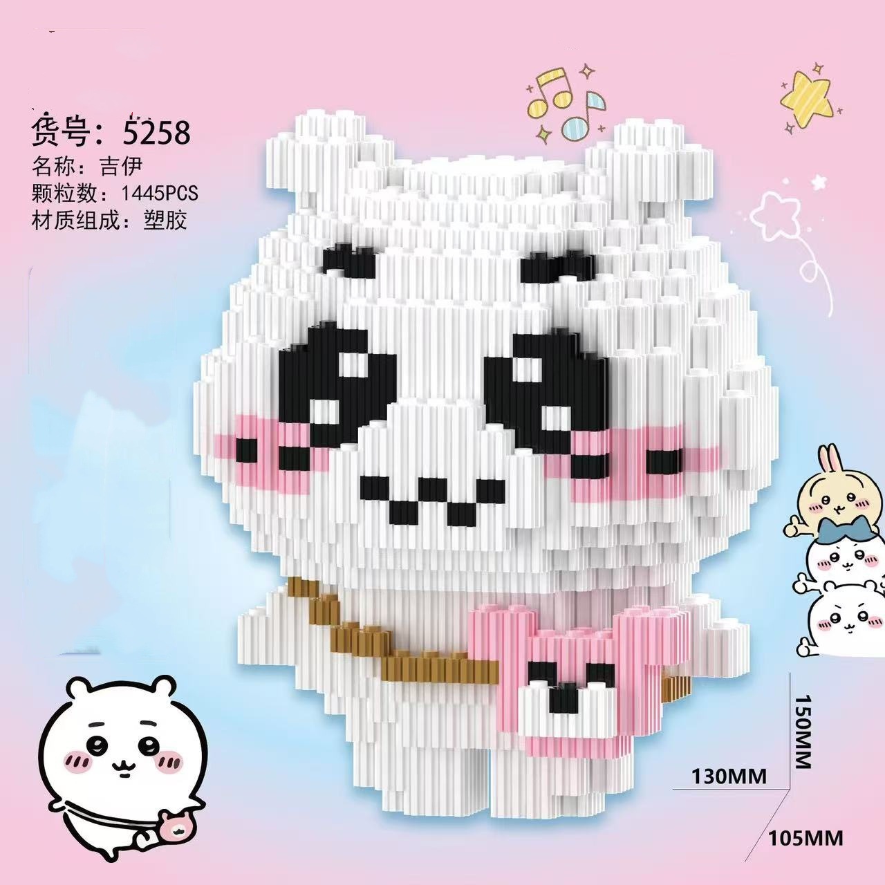 Bloques de Construcción Chao Le Sen, Juguetes Puzzle para Niños y Niñas al por Mayor