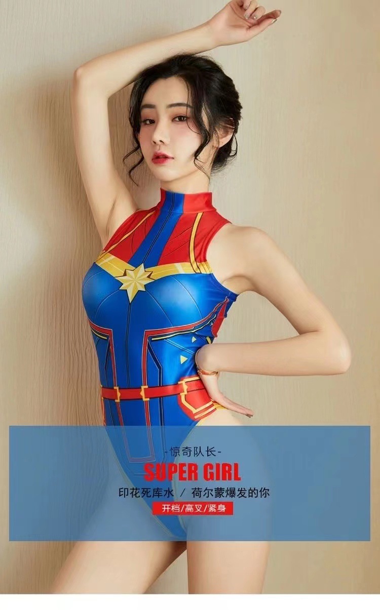 Red Open-Crotch One-Piece Swimsuit-Style Lingerie Costume, Milk Silk, Cute Girl Roleplay — detail image 2