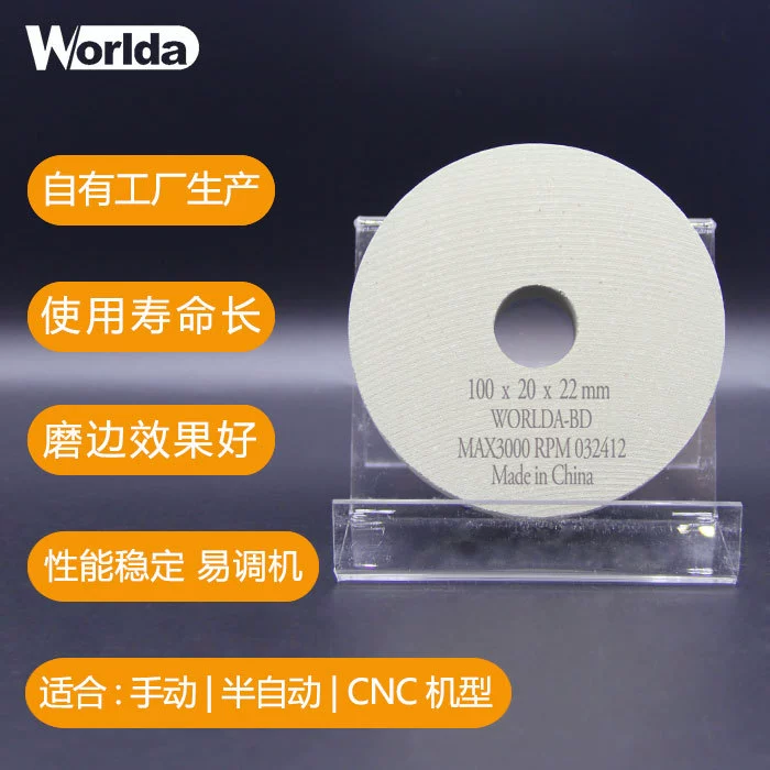 Волда BD колесо стеклообразное колесо шлифовальный колесо грязевая колесо BK полировка ручной краевой шлифовальный станок для полировки каменной каменной пластины