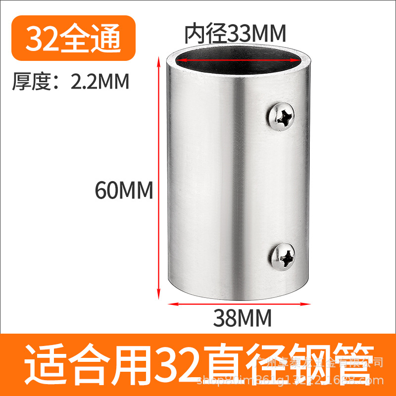 Soporte de poste de ropa Asiento de brida de pierna alta de acero inoxidable 304 Armario de montaje abierto Soporte de poste de ropa Tubo redondo Base de toalla Asiento de poste