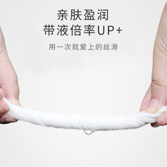 Newborn Baby Hand Mouth Wet Wipes Baby Care Wet Wipes Paper Large Pack 80 Pcs Household Outing Wholesale