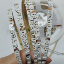 SK6813 S型 60灯 84灯 断点续传，单点单控幻彩LED灯带12V 6mm宽