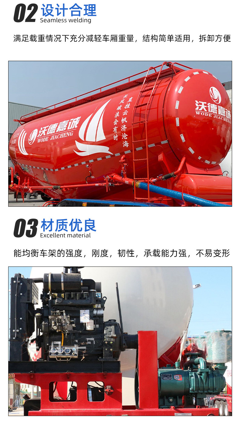 微信图片_20220307105007_09