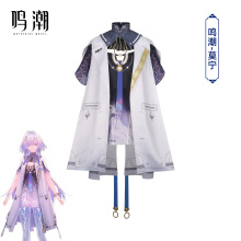 ����Ī��cos��ͬ����Ϸ����Ԫ��װ��ɫĪ��cosplay���ݷ�������װ