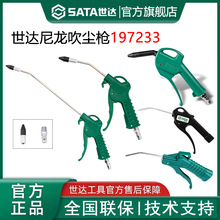 ���_�߉����m�����m���☌��܇���P����ϼ��L��Ә�����97231 &yen;