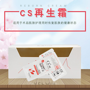 �nʽ����������˪ CS�yü�g��֏����y���� �nʽ�y�����