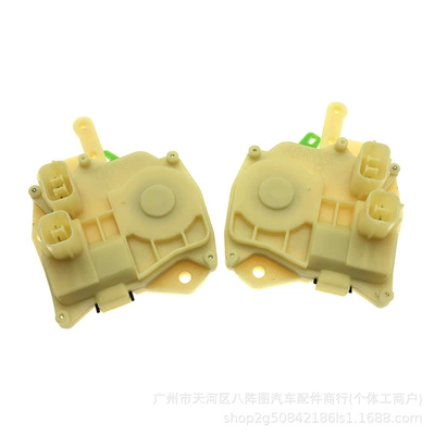 motor locking machine, Central locking