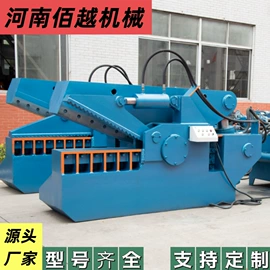 破碎机;滚筒干燥设备;箱式干燥设备