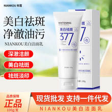 ����377ϴ��������坍�������ם���