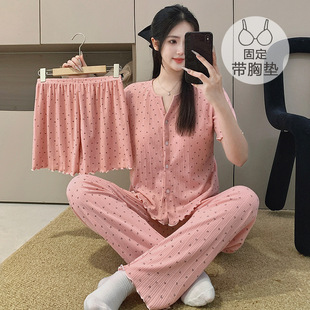 6535��˯��Ů���＾����ins�L�_���L���Lѝ�����׌W���Ҿӷ��⴩