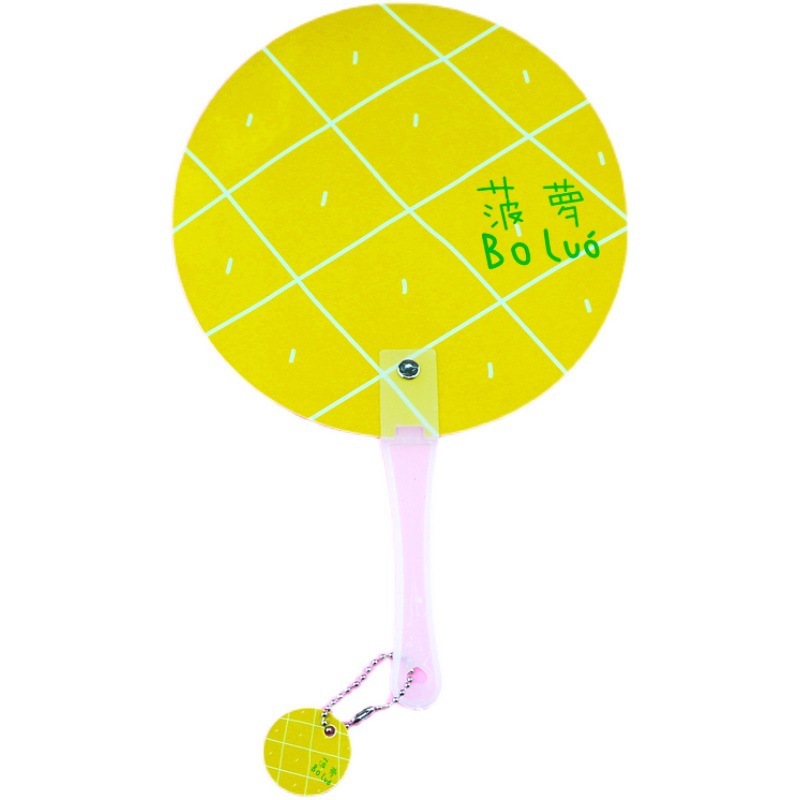 現代シンプルな夏の果物扇子六一子供の日のプレゼント|undefined