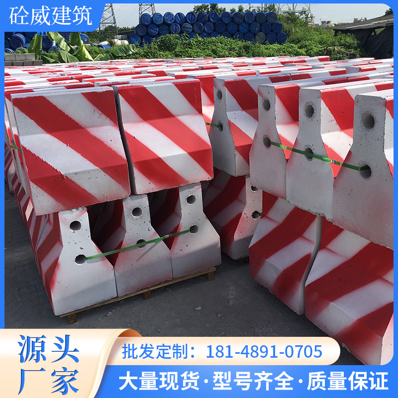 广州番禺围蔽防撞墩厂家 围蔽墩价格 砼威建材