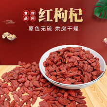 �F؛���l�t��轹ŷ���t��ԭ����轌�����ϴ������Ⱦɫ200g�����