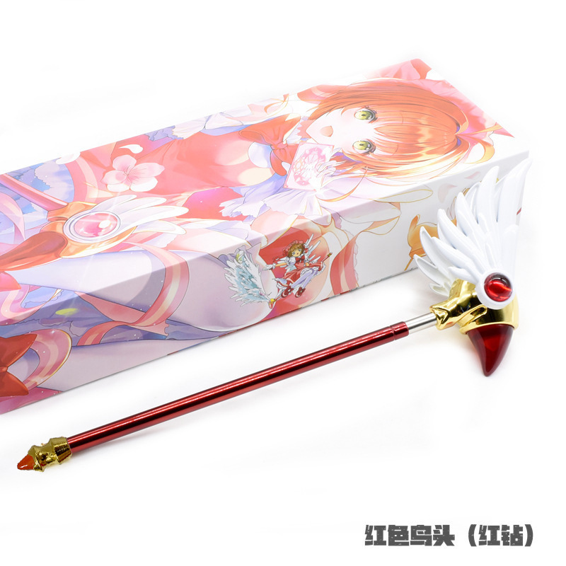 杖鳥頭魔法の星小道具杖武器バラエティ桜陣クロカード魔法の杖カードキャプターさくら送料無料|undefined