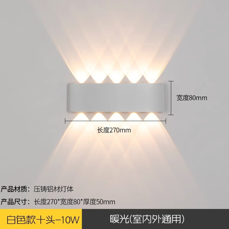 Led balcón impermeable pasillo lámpara de pared ultrafina escalera pasillo foco superior e inferior KTV color lámpara de pared de una sola cabeza lámpara de noche