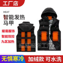 �羳�l���R����늟ᱣů�Bñ���ļӟᶬ�������������p�ؾŅ^�ӟ�