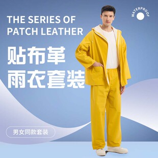 ��Ů�����Ӻ���L pvc�N��������������b ͸����w�ڱ��������b
