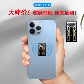 鞋垫/增高垫;身体护理套装;后跟贴