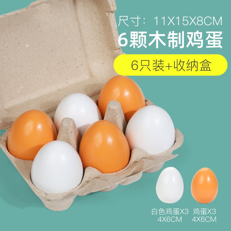 Huevos de madera