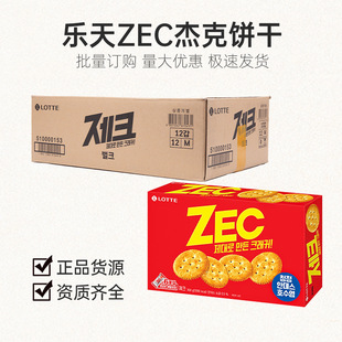 �n���M�ژ���ZEC�ܿ���ζ�K���С�A����e�����ʳ�������l