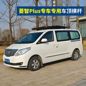 Lingzhi Plus avtomobil dam baqaj rəfi, səyahət kronşteyni, çarpaz tir