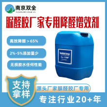 ��ȩ��֬��ȩ��������  E0���zˮ��ȩ�� ��ȩ�z��ȩ���ل�