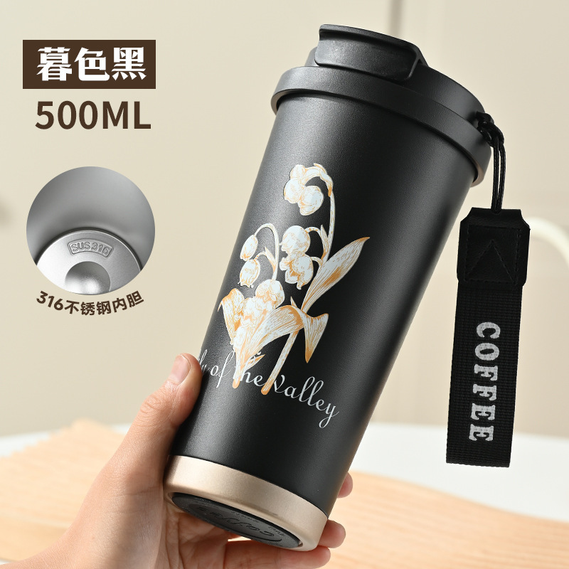 新商品316コーヒーカップ鈴蘭保温カップ学生高颜値随行カップ車載ダブルドリンクストローカップ|undefined