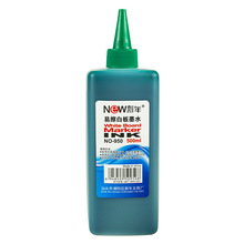 500�װ�Pīˮˮ�Կɲ��ڼt�{�G��ɫ���������װ�īˮ���S���l