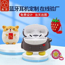 ��ͨ�{�����C�_ģ���Ʈ���PVCܛ�z���w���̈́���YƷtws�{�����C