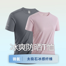 ̫�Oʯ�������������Ů�����͸���p���ٸɶ�t�F���V����������