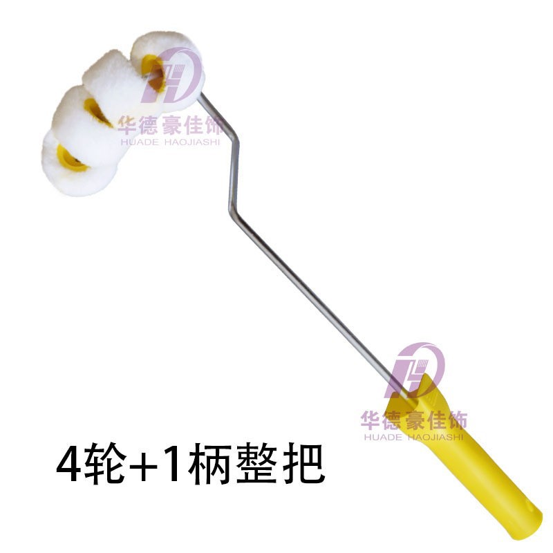 Cepillo de barandilla de tubería de extinción de incendios de gas de arco de 3 ruedas de 4 ruedas