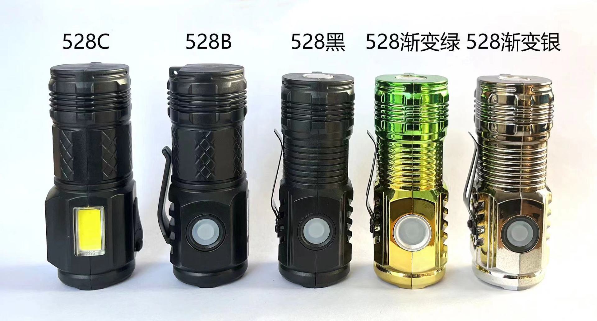 검정색 528B(자석 없음)