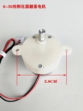 �������������늙C12V늙C�����C����L�S�L�ȷ���늙C������