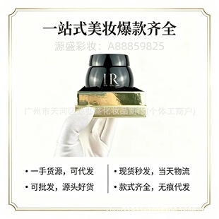 ��ɏ�Ұ׾X���ھX����˪�G��ƿ���A�¼�ˮϴ����С¶��200ml