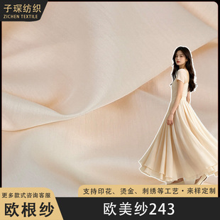 �W��ɳ�W������ܛ�W���]���ϝh����ȹ�Y��lolita�B��ȹ���ϲ�ƥ