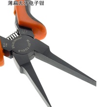 4.5������o�������Qƽ���Q�o�Xƽ�����Q ���_�Q����錚�Q