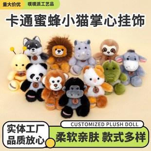 ������ϵ�В���۷�С؈���Ē����؈����С��żë�q���һ�����l