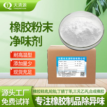 �S�ҹ������z��ζ�� �͸ߜض����z݆̥Ь�����z��ĩ��ζ����