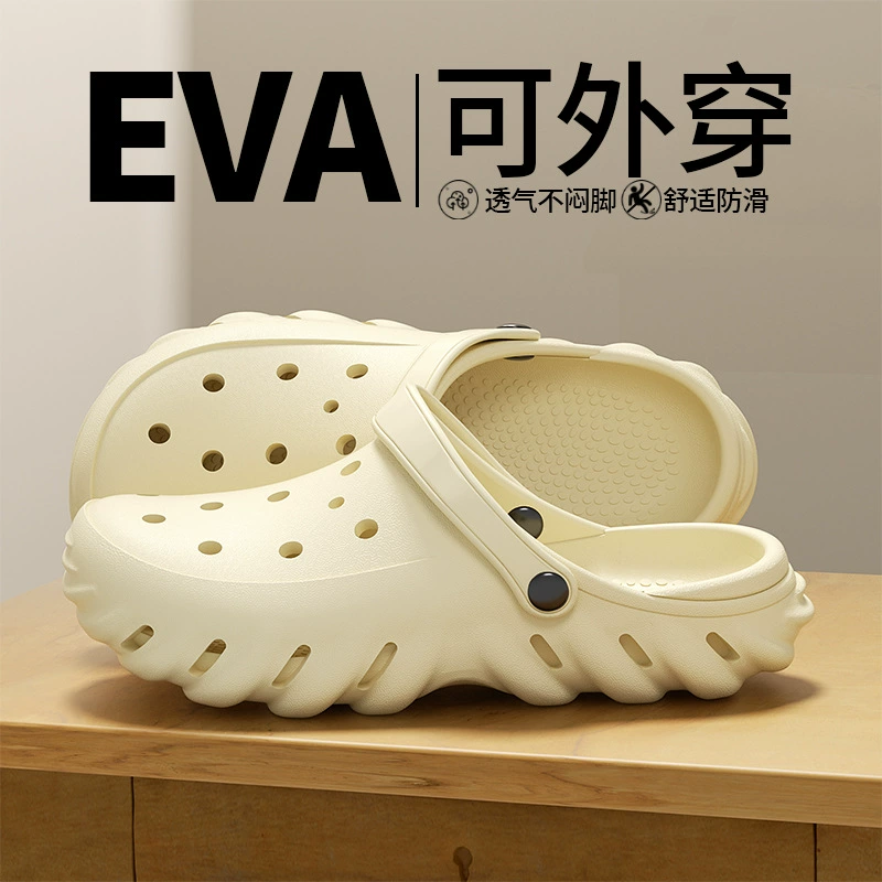 Летние сабо EVA для мужчин 2025 года, нескользящие, антибактериальные, на толстой подошве, для работы на пляже, мужские сандалии и шлепанцы