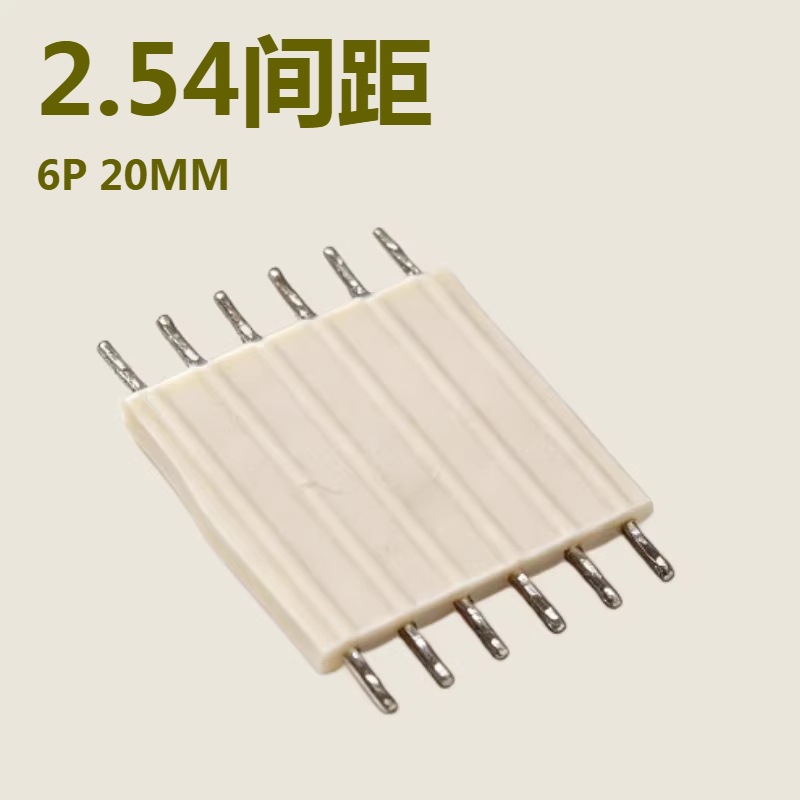 现货供应软排线灰排线3P6P长度20mm间距2.0电子排线2651双排柔性