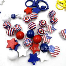 ���lľ��16mm���������ՈA���������Ǵ�����DIY�ֹ��Ʒ���