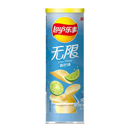 Lays Potato Chips 104g Full Carton 24 Cans Classic Original Leisure Office White-Collar University Students Internet Celebrity Leisure Snack Wholesale