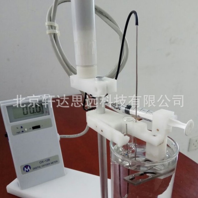 OX-12B CI CII便携式针剂测氧仪 粉针剂测氧仪 残氧瓶内含氧量