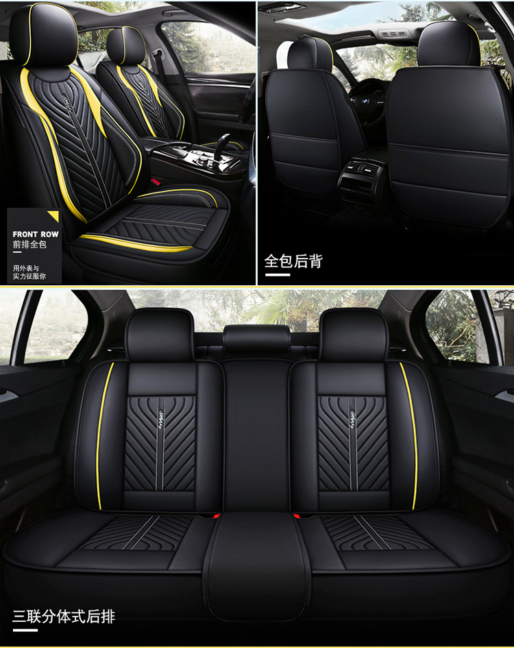 2020 New All-Inclusive Full Leather Cartoon Four-Season Universal Car Seat Cushion Great Wall Gun Haval Big Dog H6M4 Seat Cover